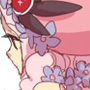 エメ2