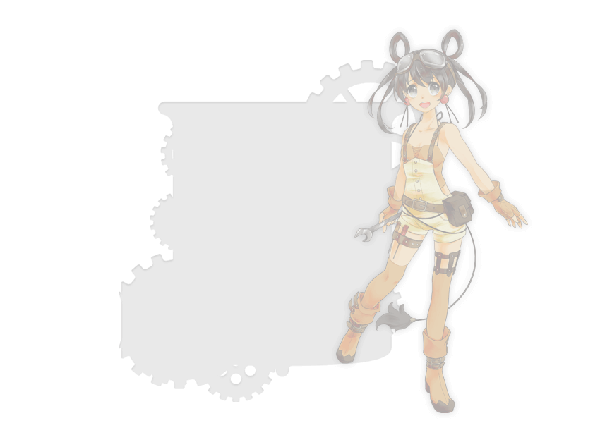 ノーチェ