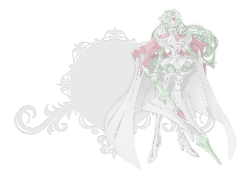 アスセーナ